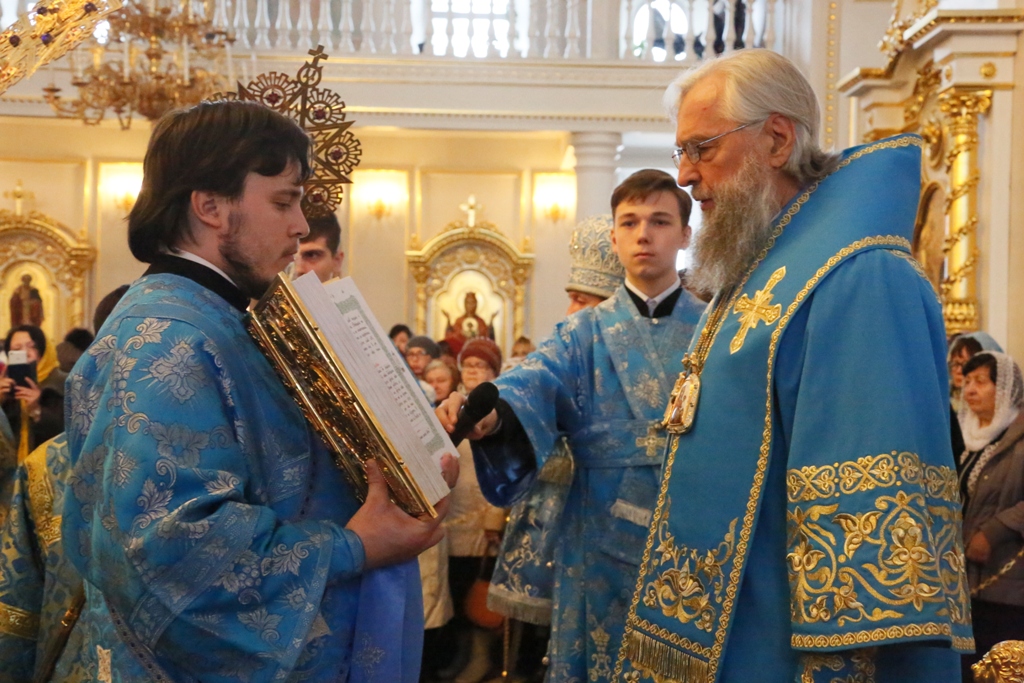 Праздник Казанской иконы Божией Матери